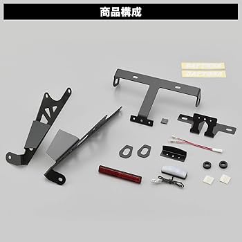 Amazon | デイトナ(Daytona) CB650R/CBR650R(21-23)専用